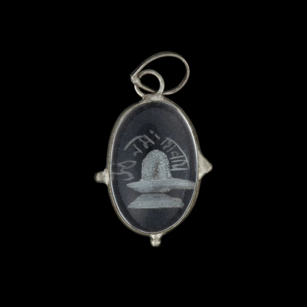 Discover the Beauty of Pooja Pendants