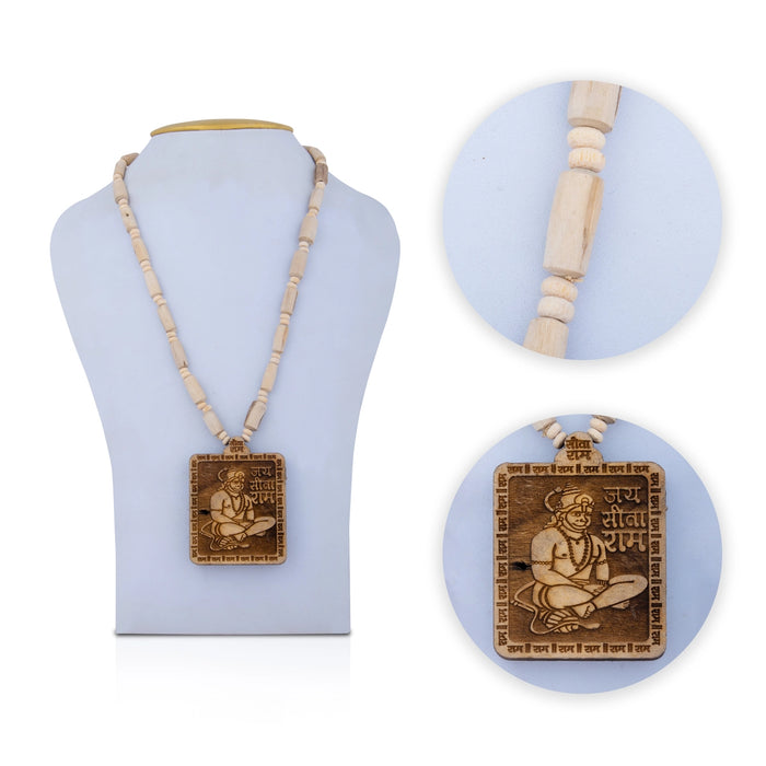 Tulasi Mala With Hanuman Locket - 13 Inches | Tulsi Kanthi Mala/ Thulasi Mala For Japa