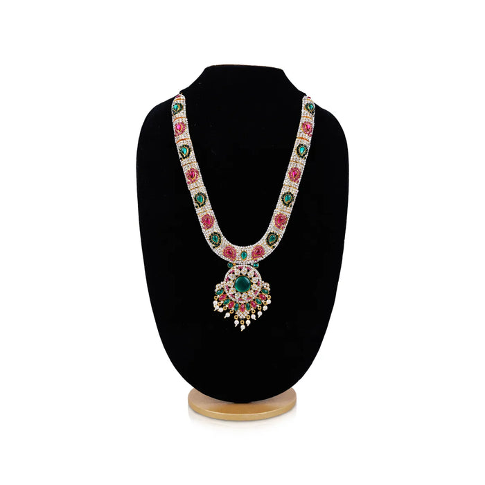 Haram - Stone - No 350 - 12 Inch