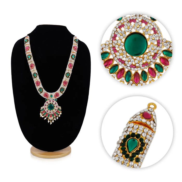 Haram - Stone - No 350 - 12 Inch