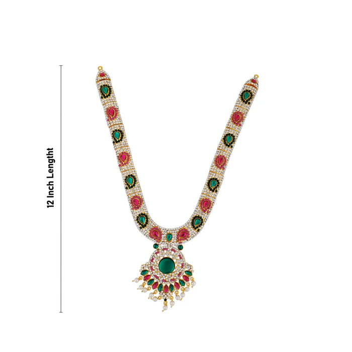 Haram - Stone - No 350 - 12 Inch