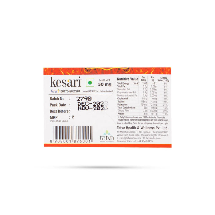 Kesari Amazing Saffron - 50 mg | Saffron/ Kesar/ Kumkuma Puvvu for Cooking