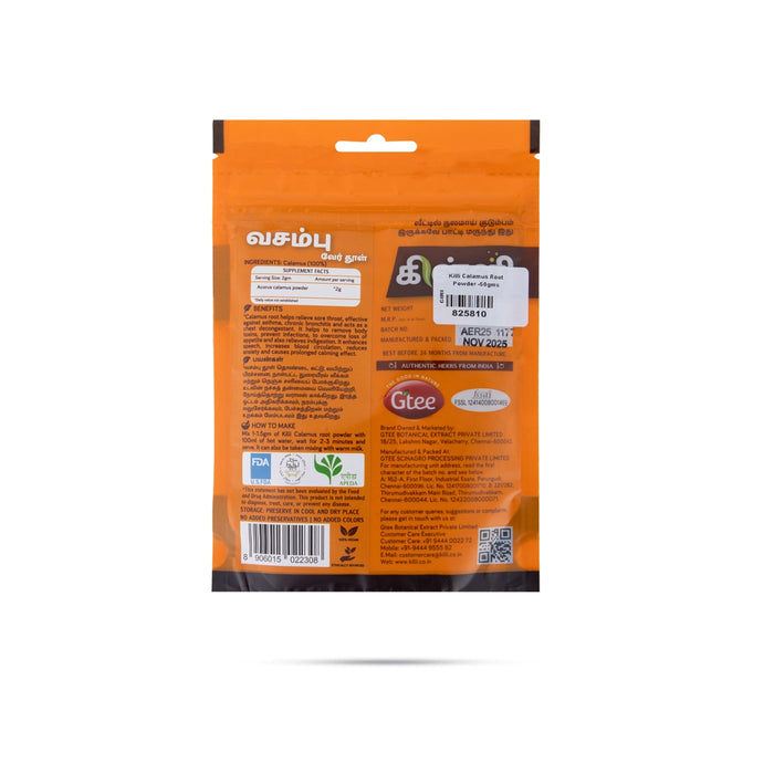 Killi Calamus Root Powder Zip Pouch - 50 Gms | Vacha Root Powder/ Vasambu Powder for Health Wellness