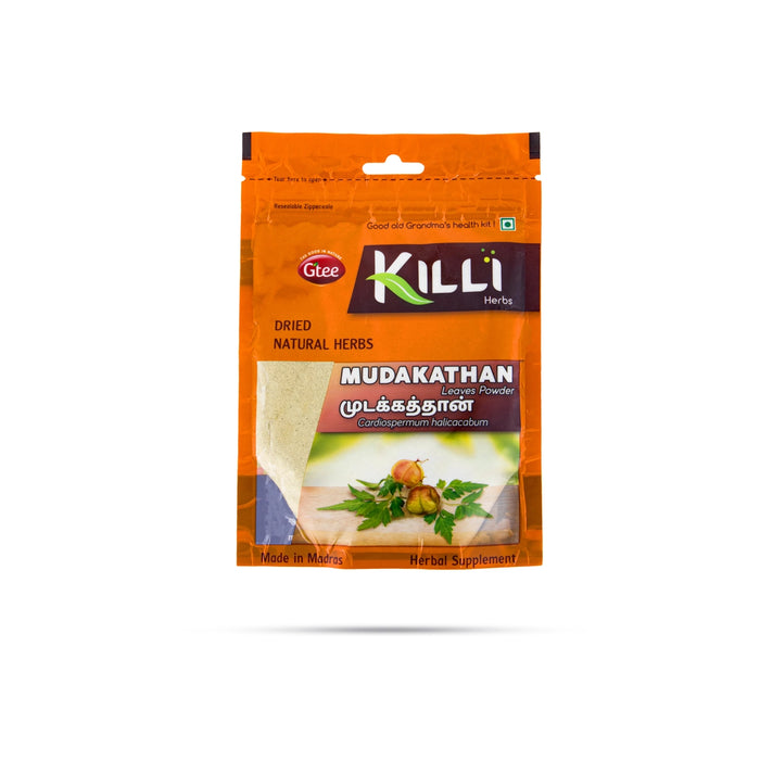 Killi Mudakathan Leaves Powder - 50 Gms | Cardiospermum Halicacabum Powder/ Mudakathan for Healthy Life