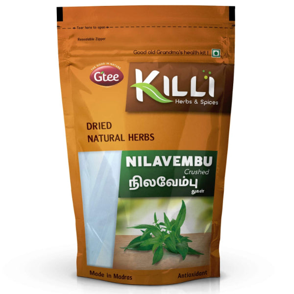 Killi Nilavembu Crushed - 100 Gms | Andrographis Paniculata/ Kalmegh Crushed for Healthy Life