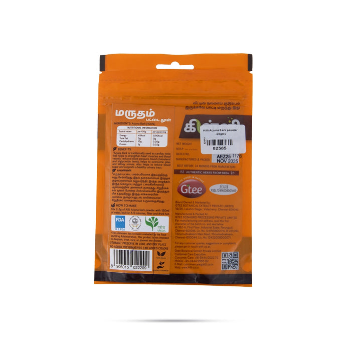 Killi Arjuna Bark Powder Zip Pouch - 50 Gms | Arjuna Chaal/ Marutham Pattai/ Herbal Powder for Heart Health