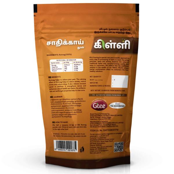 Killi Nutmeg Powder Zip Pouch - 50 Gms | Jaiphal Powder/ Jathikai Podi for Herbal Remedy
