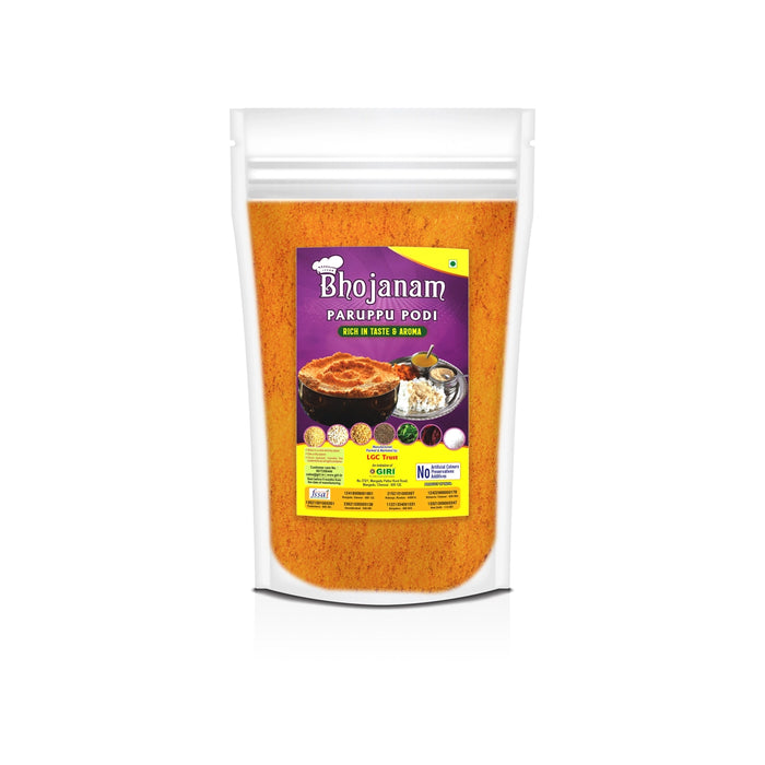 Paruppu Podi - 100 Gms | Dal Powder/ Dhall Powder