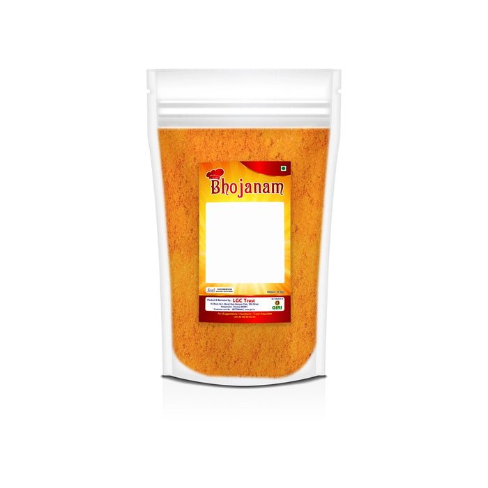 Paruppu Podi - 100 Gms | Dal Powder/ Dhall Powder