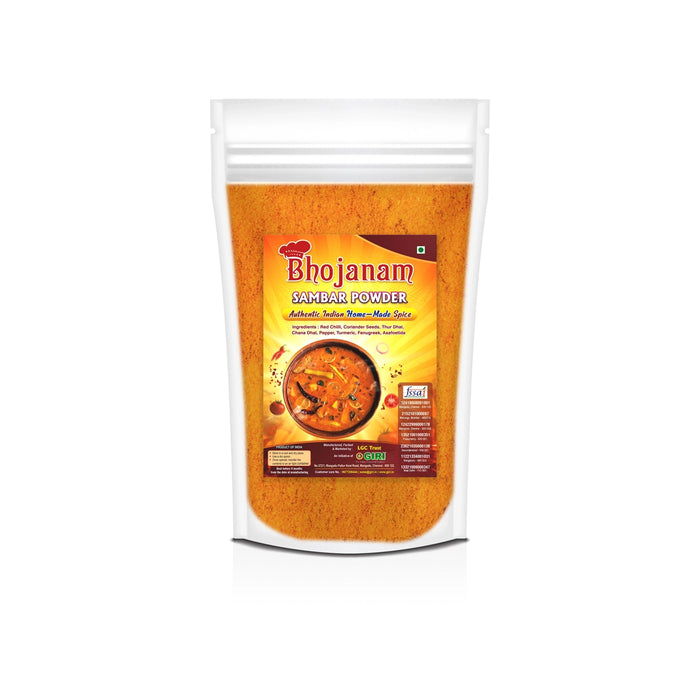 Sambar Podi - 100 Gms | Sambar Powder/ Sambar Masala Powder