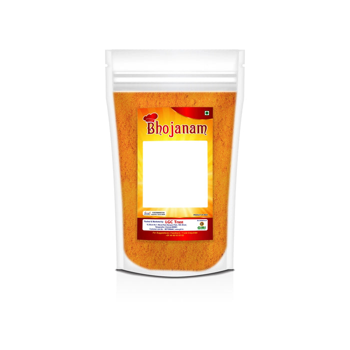 Sambar Podi - 100 Gms | Sambar Powder/ Sambar Masala Powder