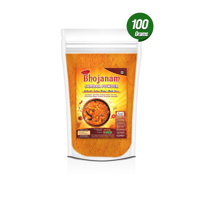 Sambar Podi - 100 Gms | Sambar Powder/ Sambar Masala Powder