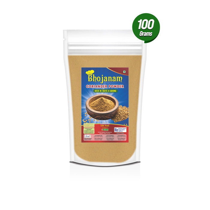 Coriander Powder - 100 Gms | Dhaniya Powder/ Cilantro Powder