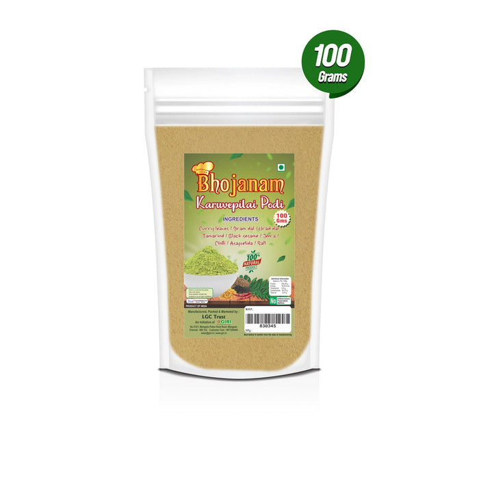 Giri Karuvepilai Podi - 100 Gms | Bhojanam Curry Leaves Powder/ Karuveppilai Powder/ Spice Mix for Rice