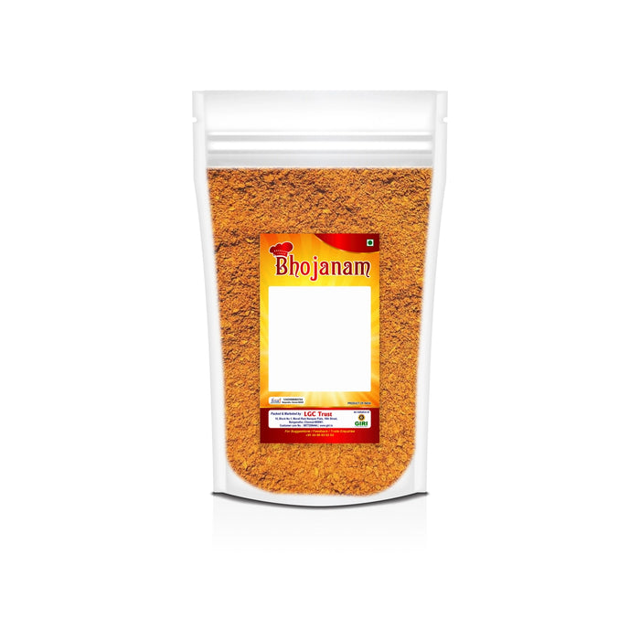 Rasam Powder - 100 Gms | Rasam Podi/ Instant Rasam Powder