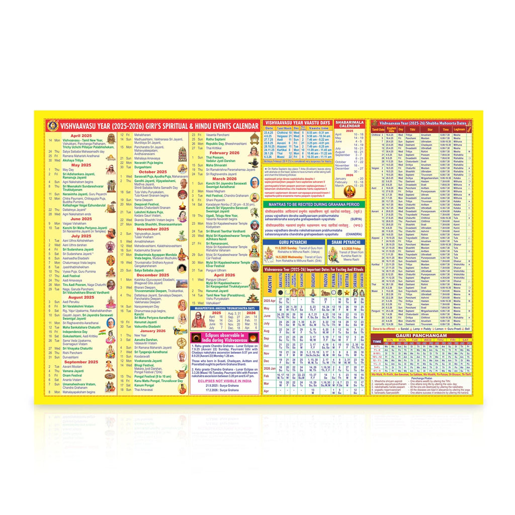 Giri USA Panchangam Sheet English Panchangam Pocket Panchangam