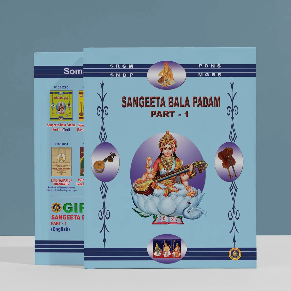 Wholesale Book Collection