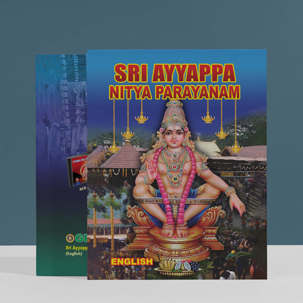 Sri Ayyappa Nitya Parayanam - English | Hindu Shlokas Book