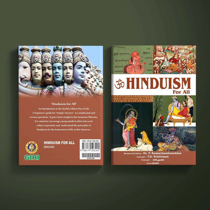 Hinduism for All - English | by Dr. P. Ramachandrasekhar, T. S. Srinivasan/