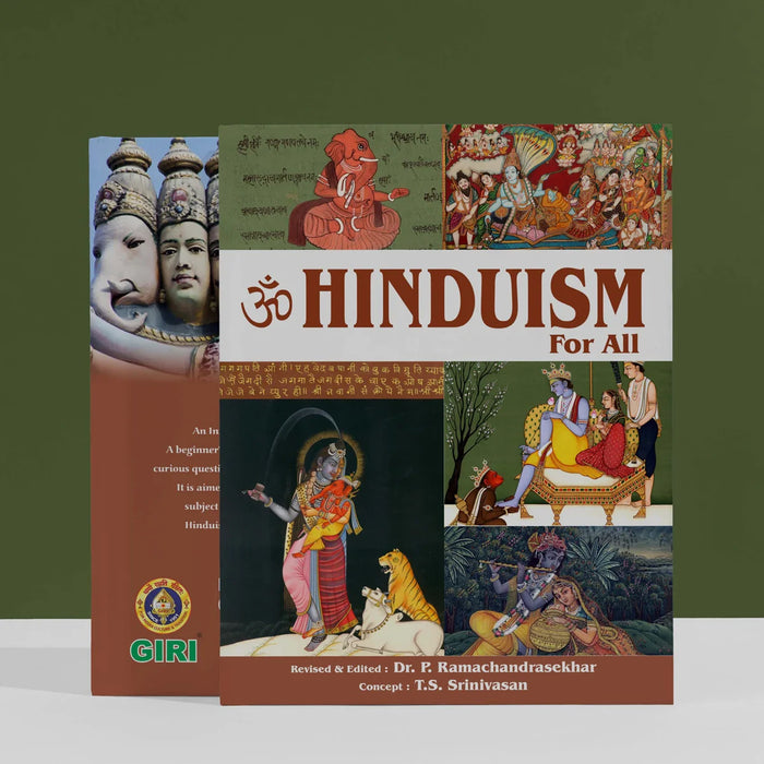 Hinduism for All - English | by Dr. P. Ramachandrasekhar, T. S. Srinivasan/