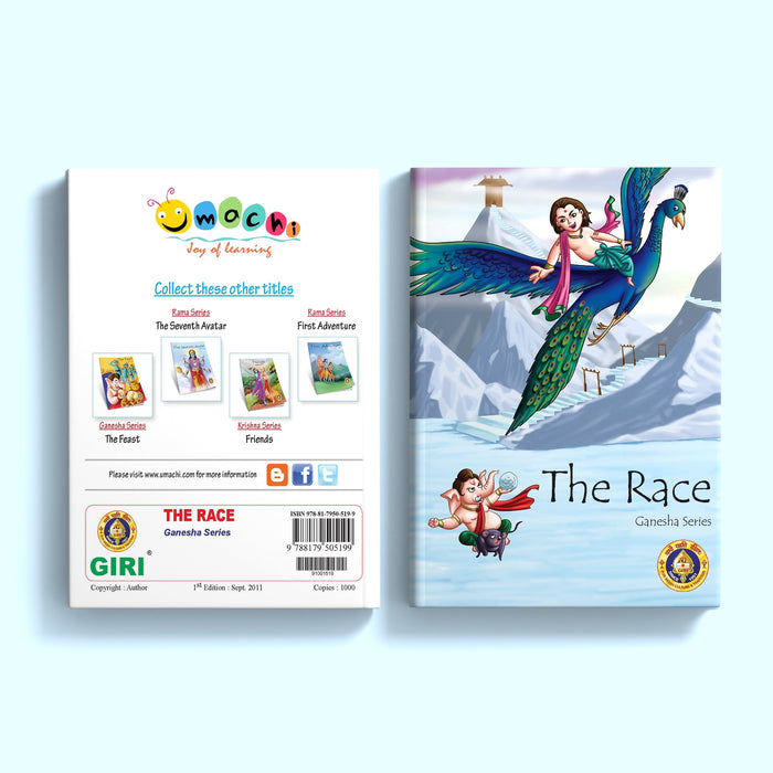 The Race - Ganesha Series - English | Story Book/ Hindu Religious Book