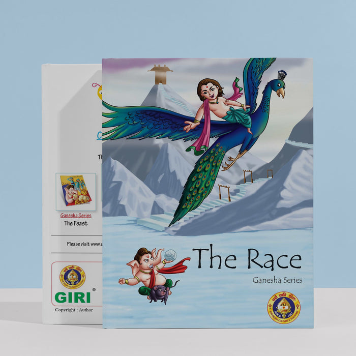 The Race - Ganesha Series - English | Story Book/ Hindu Religious Book