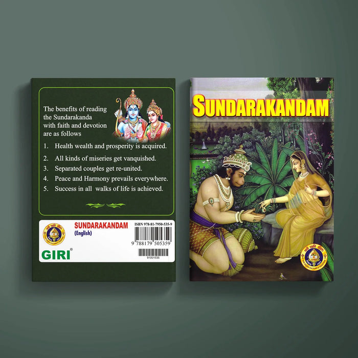 Sundarakandam - English | Purana Book/ Hindu Religious Book