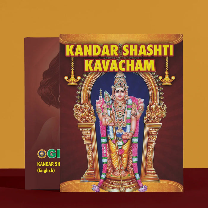 Kandar Shashti Kavacham - English | Murugan Stotra Book/ Hindu Religious Book