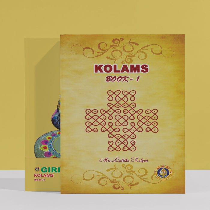 Kolams Book - Part 1 | English Edition/ by Mis Lalitha Kalyax/ Kolam Designs Book