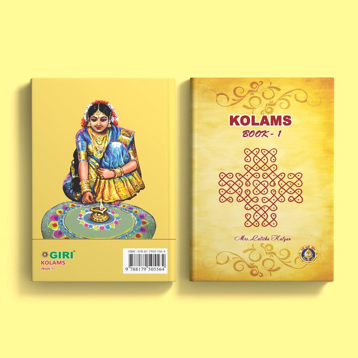 Kolams Book - Part 1 | English Edition/ by Mis Lalitha Kalyax/ Kolam Designs Book