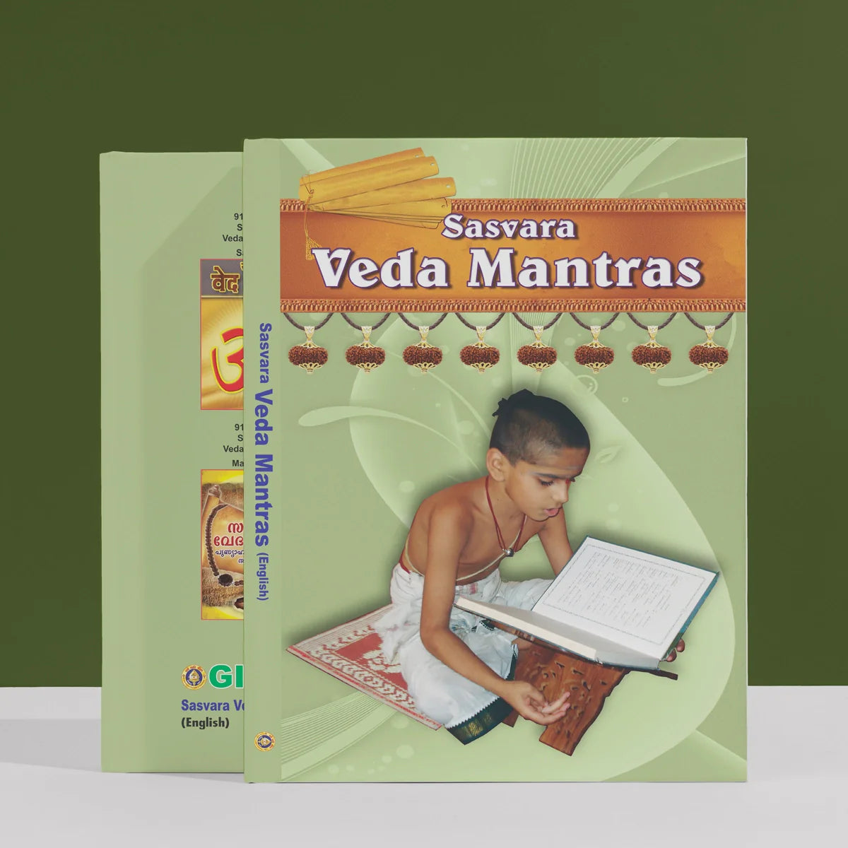 Giri USA - Sasvara Veda Mantras English Book | Yajurveda Mantra Book ...