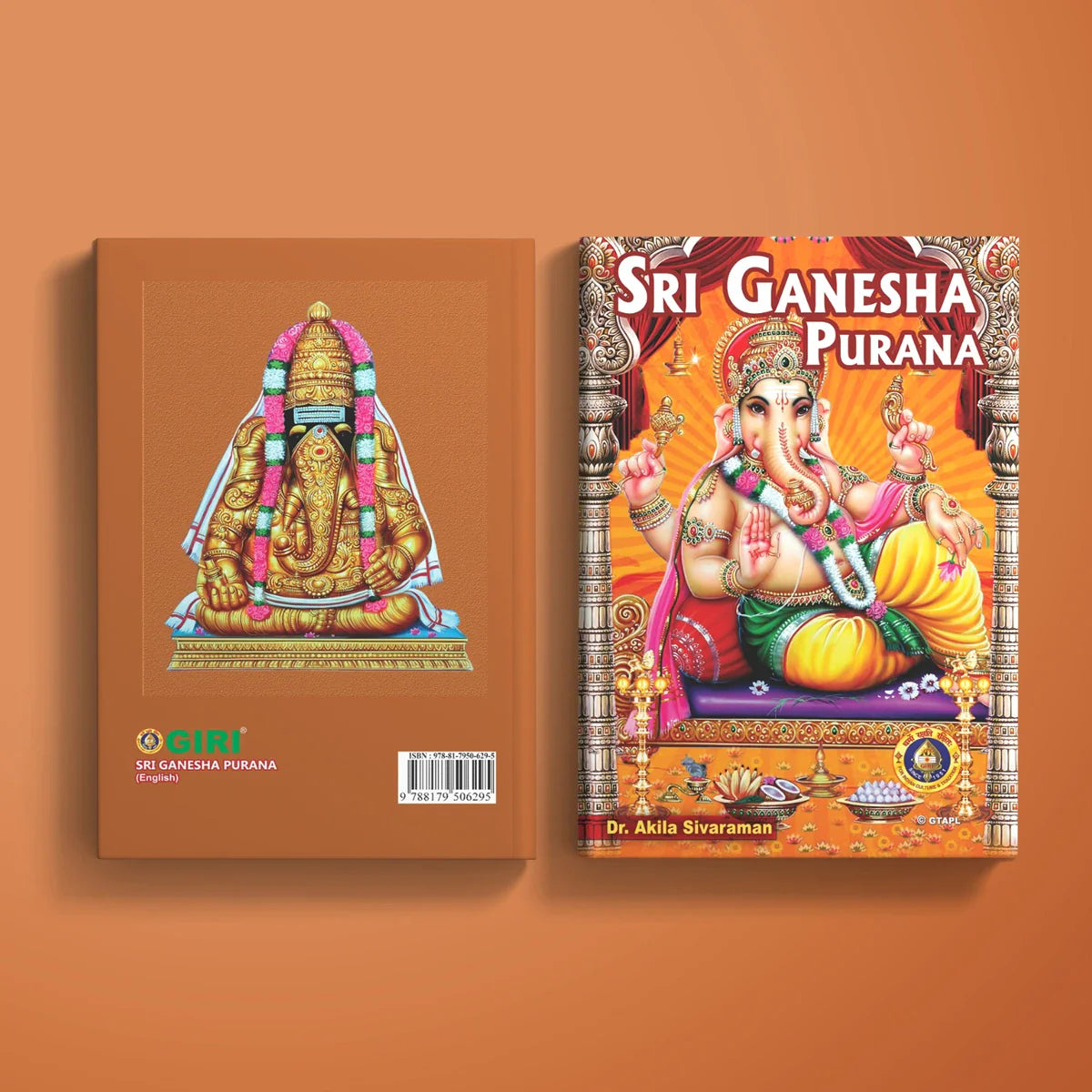 Ganesh Chaturthi Books: Ganesh Books, Story Books & Ganapati Upanishad