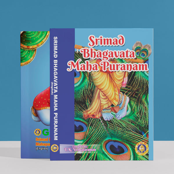 Srimad Bhagavata Maha Puranam - English | T.K. Venkataraman/ Hindu Puran Book For Devotional Reading