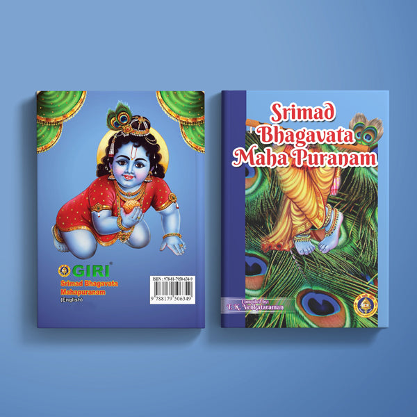 Srimad Bhagavata Maha Puranam - English | T.K. Venkataraman/ Hindu Puran Book For Devotional Reading
