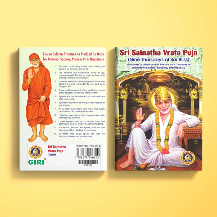 Sri Sainatha Vrata Puja - English | Hindu Religious Book