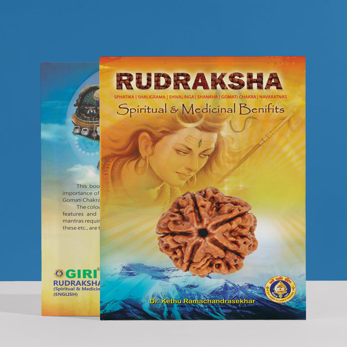 Rudraksha - Spiritual & Medicinal Benifits - English | Hindu Spiritual Book