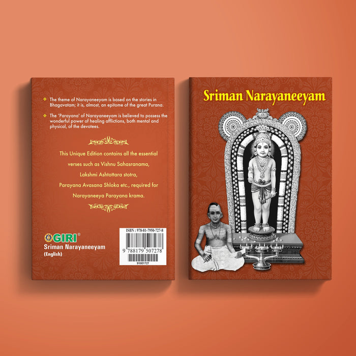 Sriman Narayaneeyam - English | Vishnu Shloka/ Hindu Religious Book