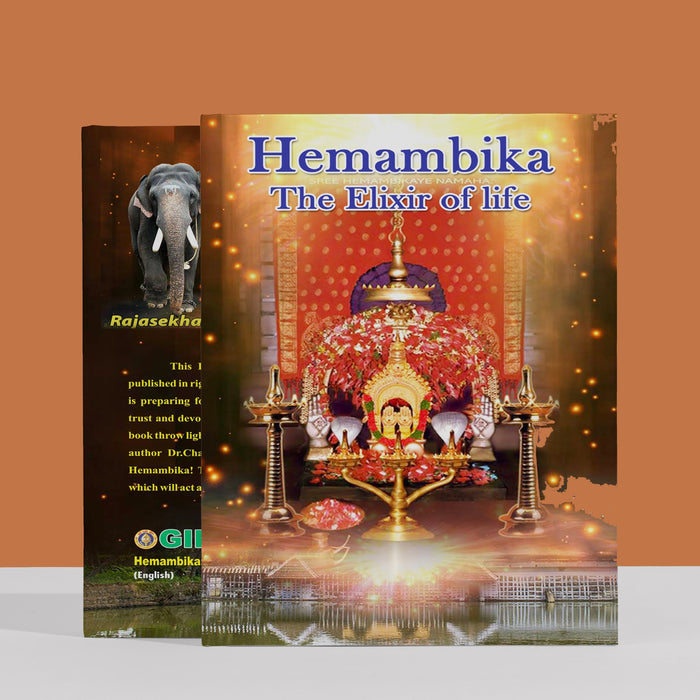 Hemambika - The Elixir Of Life - English | Hindu Religious Book For Divine Grace And Spiritual Enlightenment