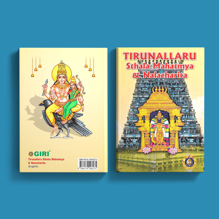 Tirunallaru Sthala Mahatmya&Nalacharita- English | Kidambi Parthasarathy/ Pilgrimage Guides Book For Spiritual Travel
