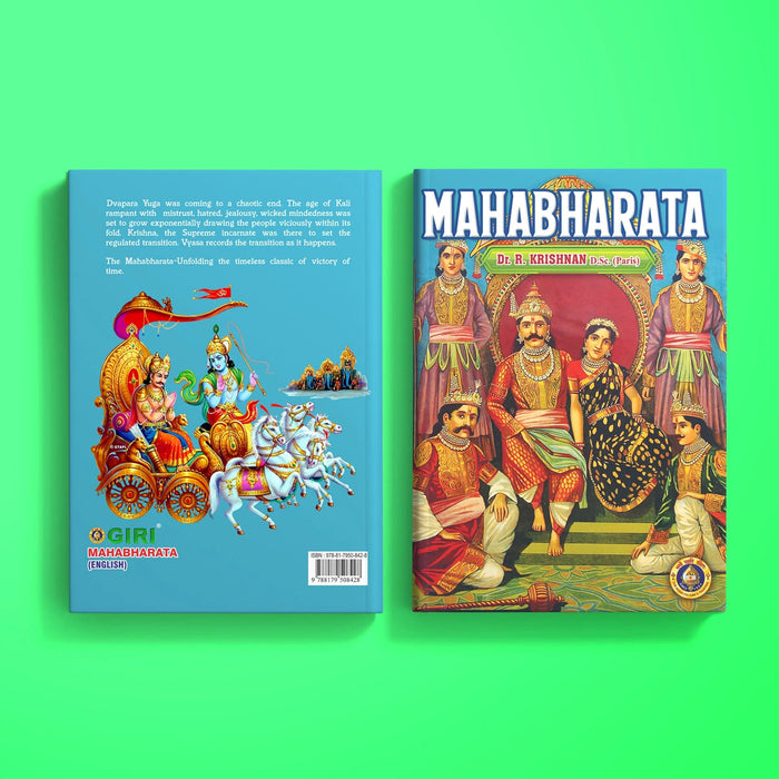 Mahabharata - English | Dr. R. Krishnan/ Hindu Holy Book For Learning Life Lessons From The Great Indian Epic