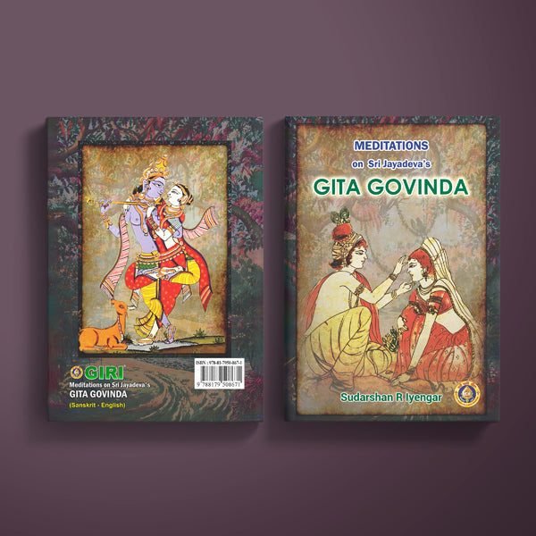 Meditations On Sri Jayadeva's Gita Govinta -Sanskrit - English | Hindu Religious Book/ Hindu Shlokas Book
