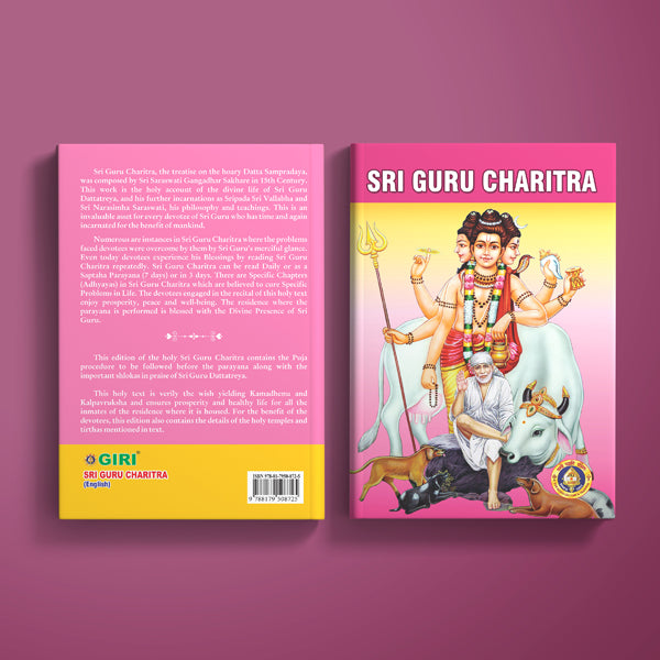 Sri Guru Charitra - English | Hindu Spiritual Book