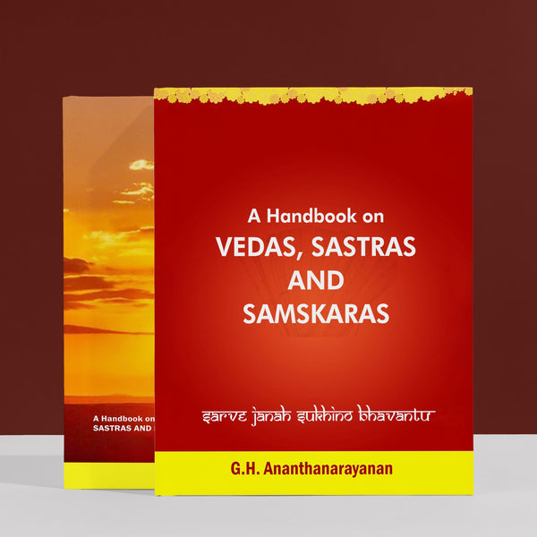 vedas holy book pdf