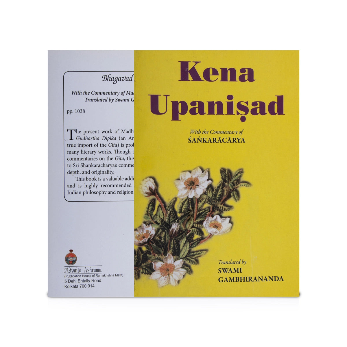 Kena Upanisad - English | by Sankaracarya, Swami Gambhirananda/ Upanis ...