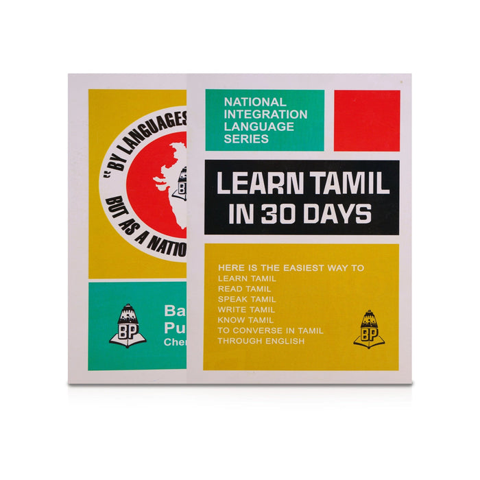 Learn Tamil Through English In 30 Days | By N. Jegtheesh/ Dictionary Book For Quick Language Learning