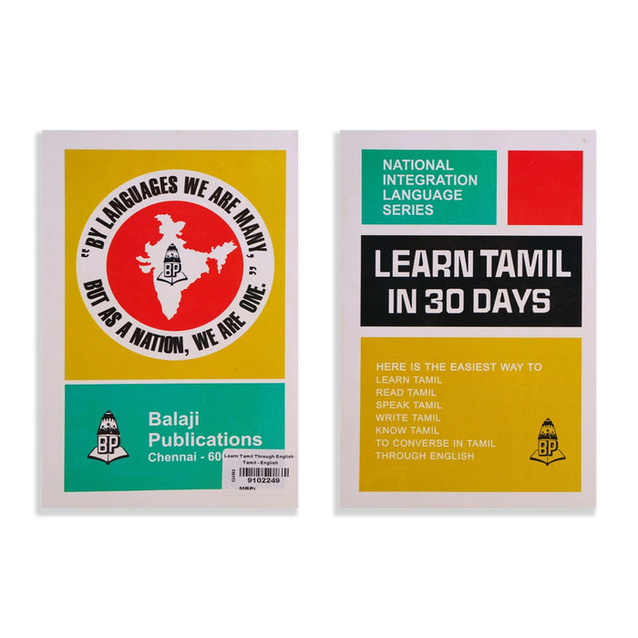 Learn Tamil Through English In 30 Days | By N. Jegtheesh/ Dictionary Book For Quick Language Learning