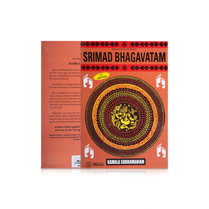 Srimad Bhagavatam - English | by Kamala Subramaniam/ Hindu Religious Book