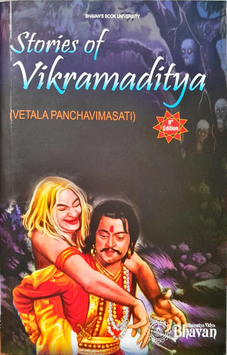 Stories Of Vikramaditya - Vetala Panchavimasati - English | Story Book