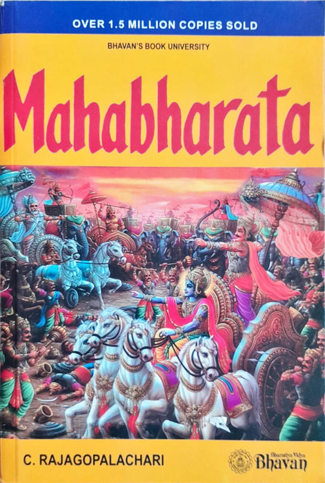 Mahabharata - English | C. Rajagopalachari/ Hindu Religious Book