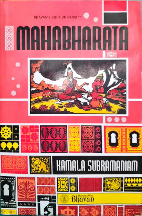 Mahabharata - English | by Kamala Subramaniam/ Hindu Religious Book